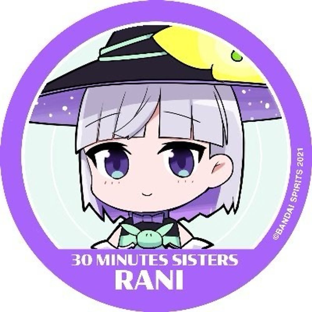ニレ