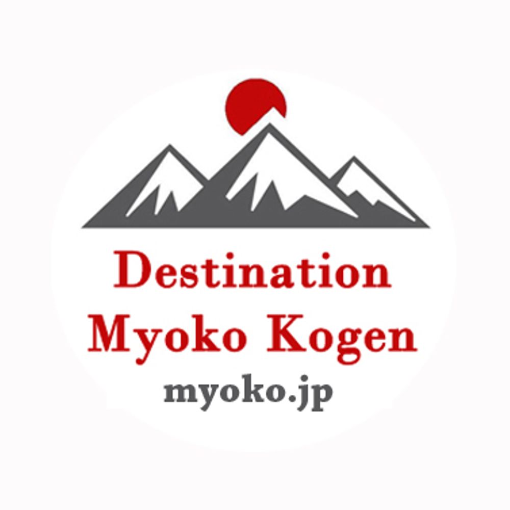 Myoko Kogen