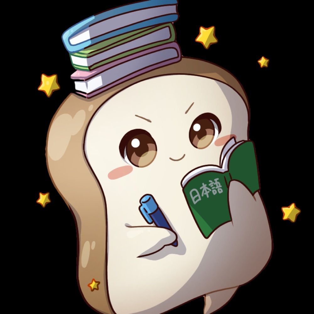Galactic toast