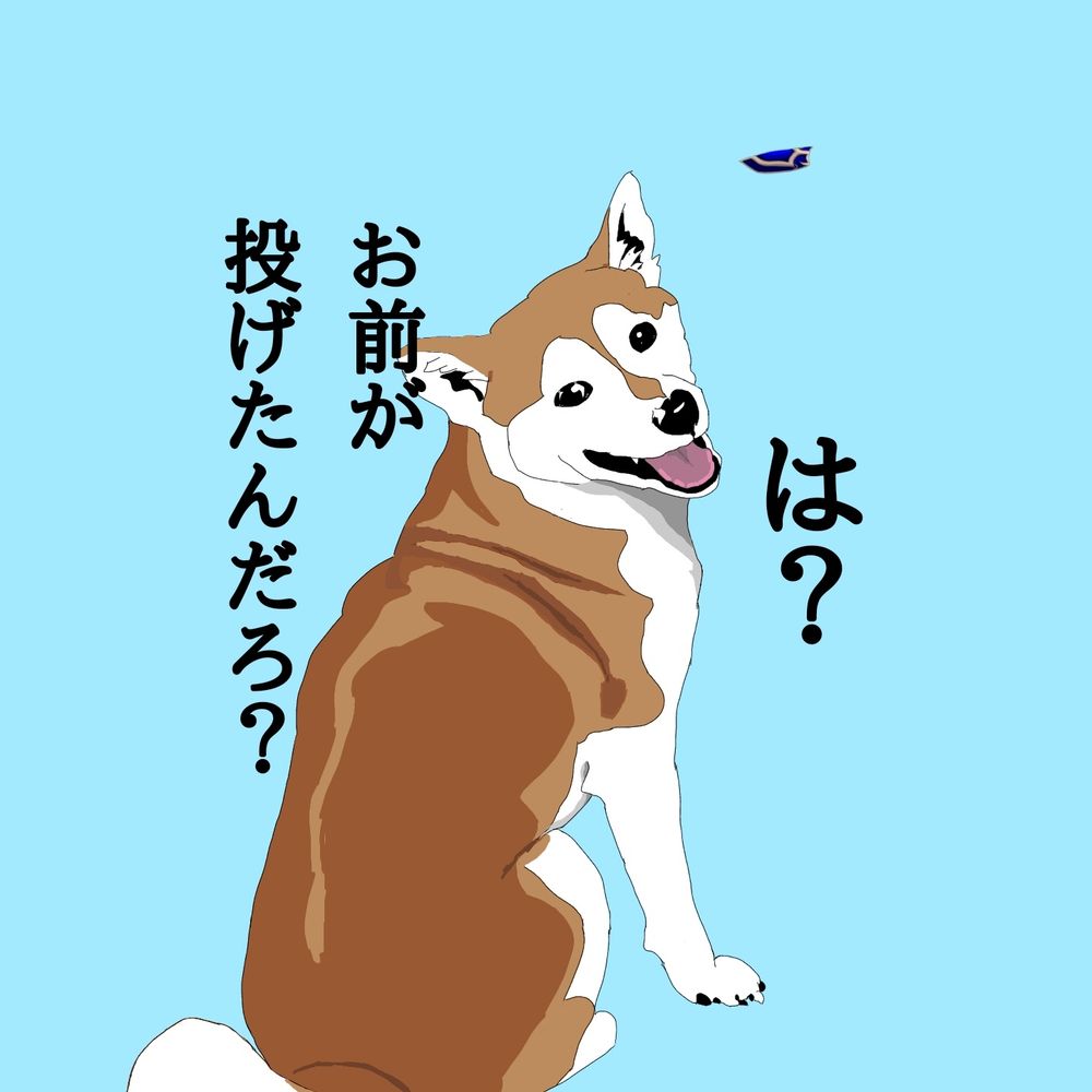 くれさん