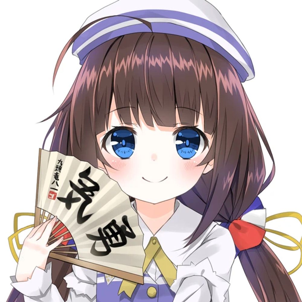 User avatar