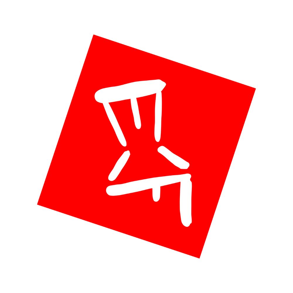 Edinburgh International Improv Festival