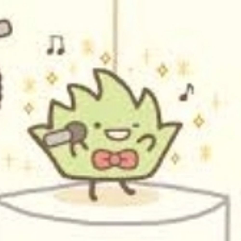 あおい