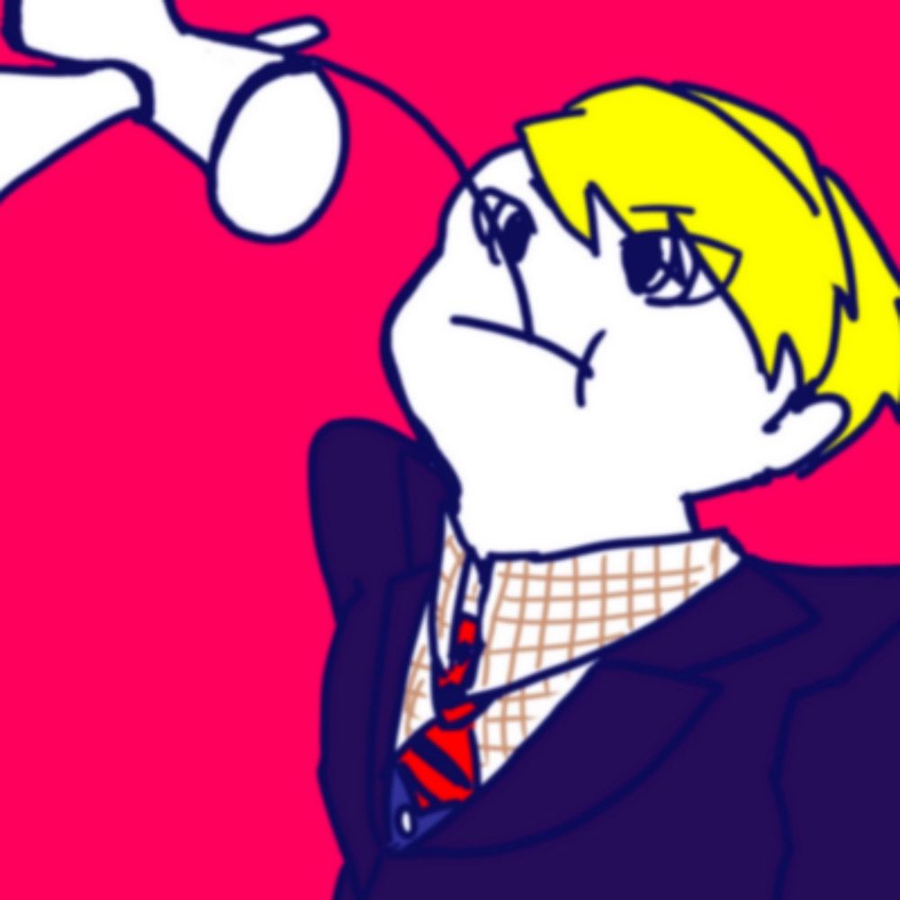 みつい
