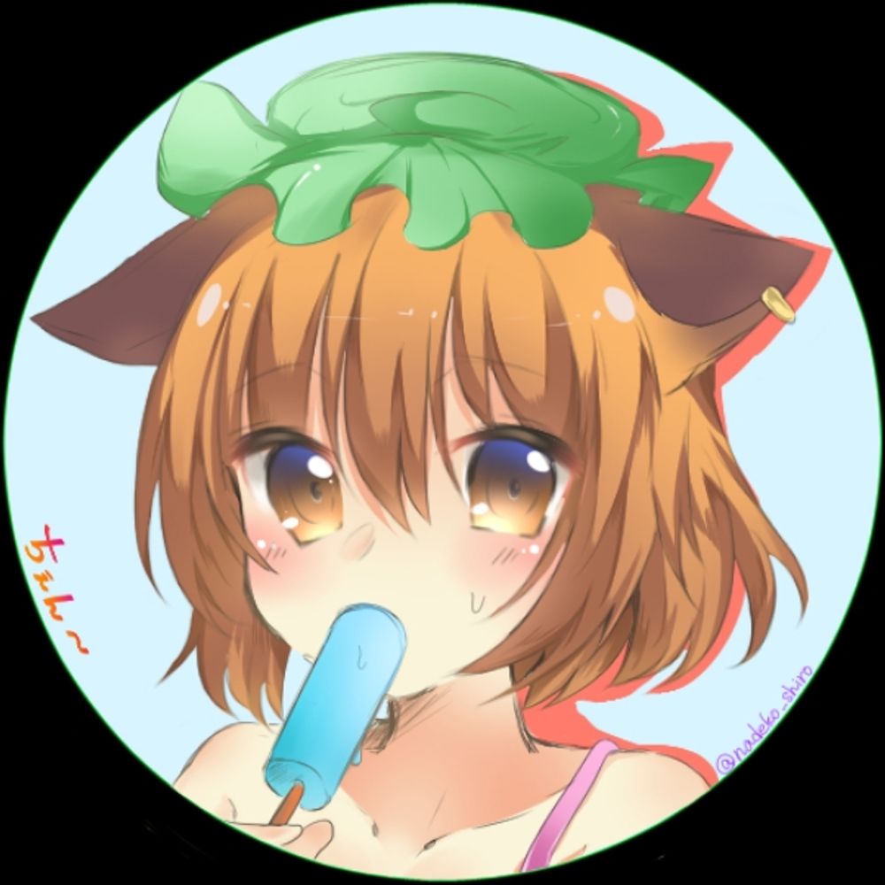 てあてん