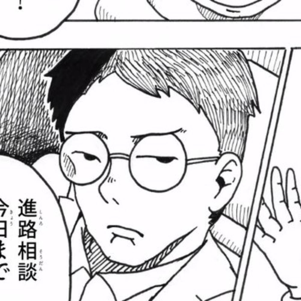 うえはらけいた｜漫画家