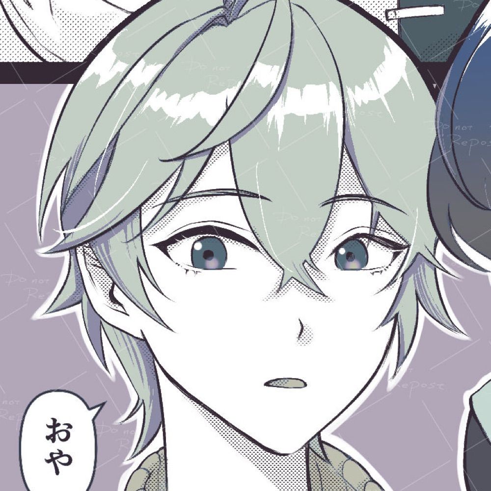 ちぷ