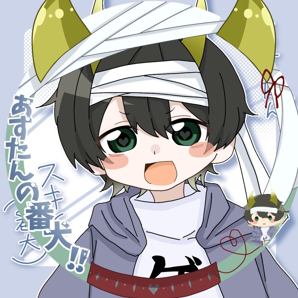 イッブ