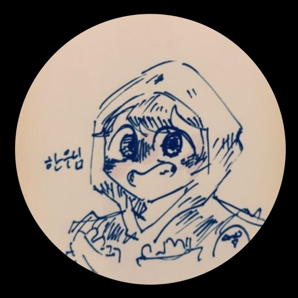 한우[Hanwo]