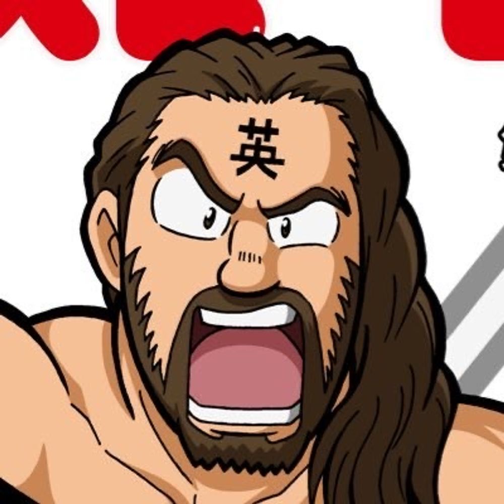 Chris Hero