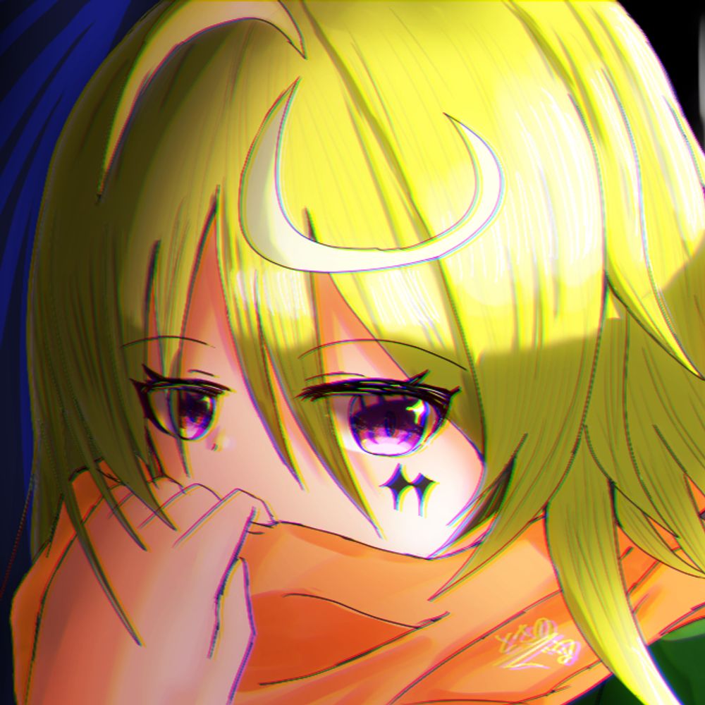 とさのぐう