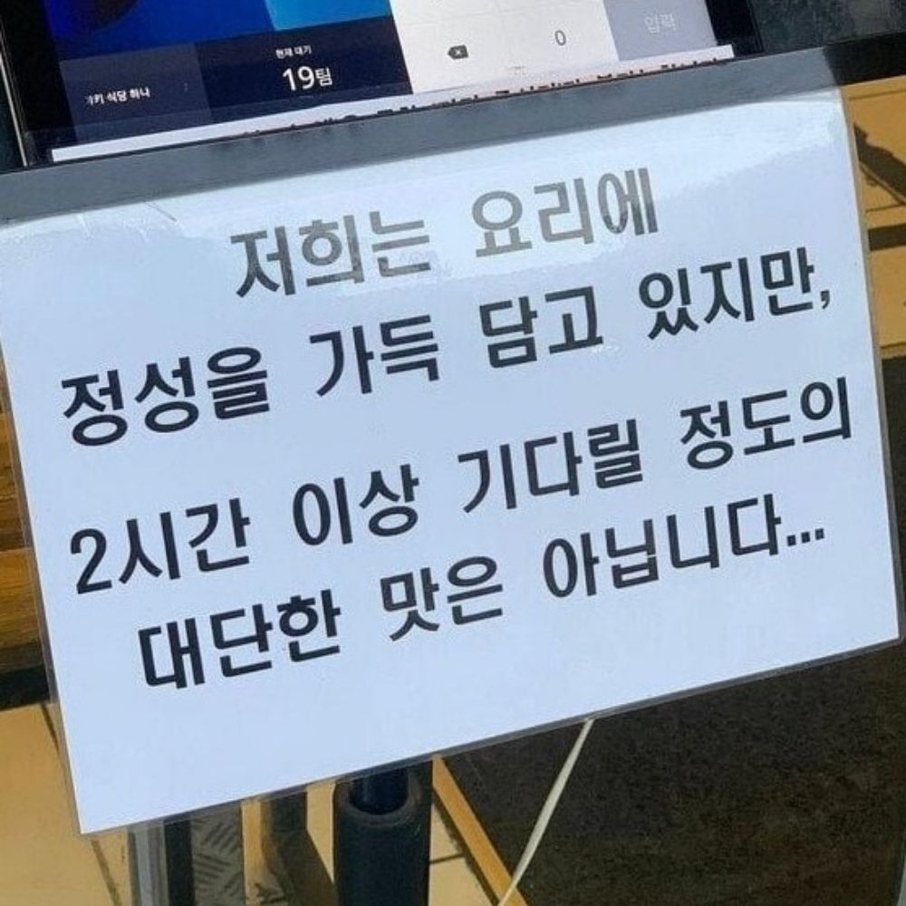모르겠어요..