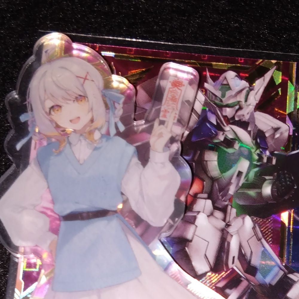 やませ