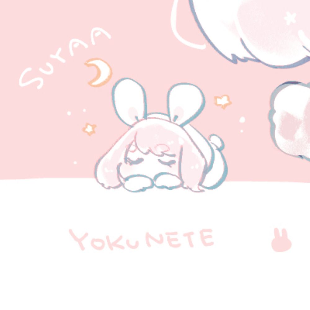 みつか