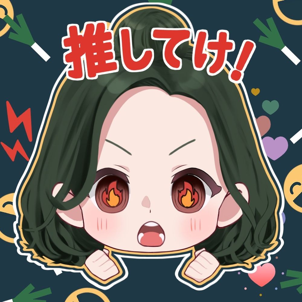 ❁ とめこ ❁