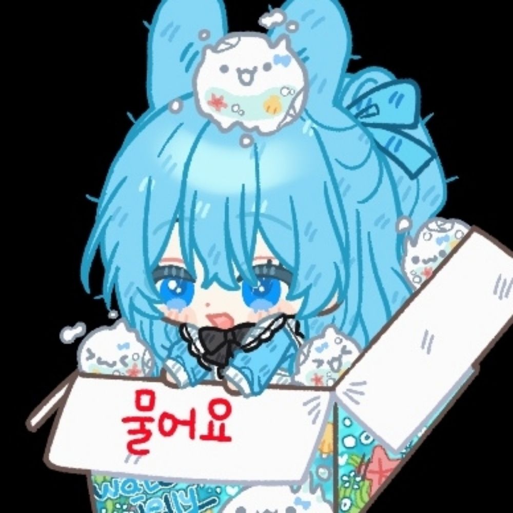유망