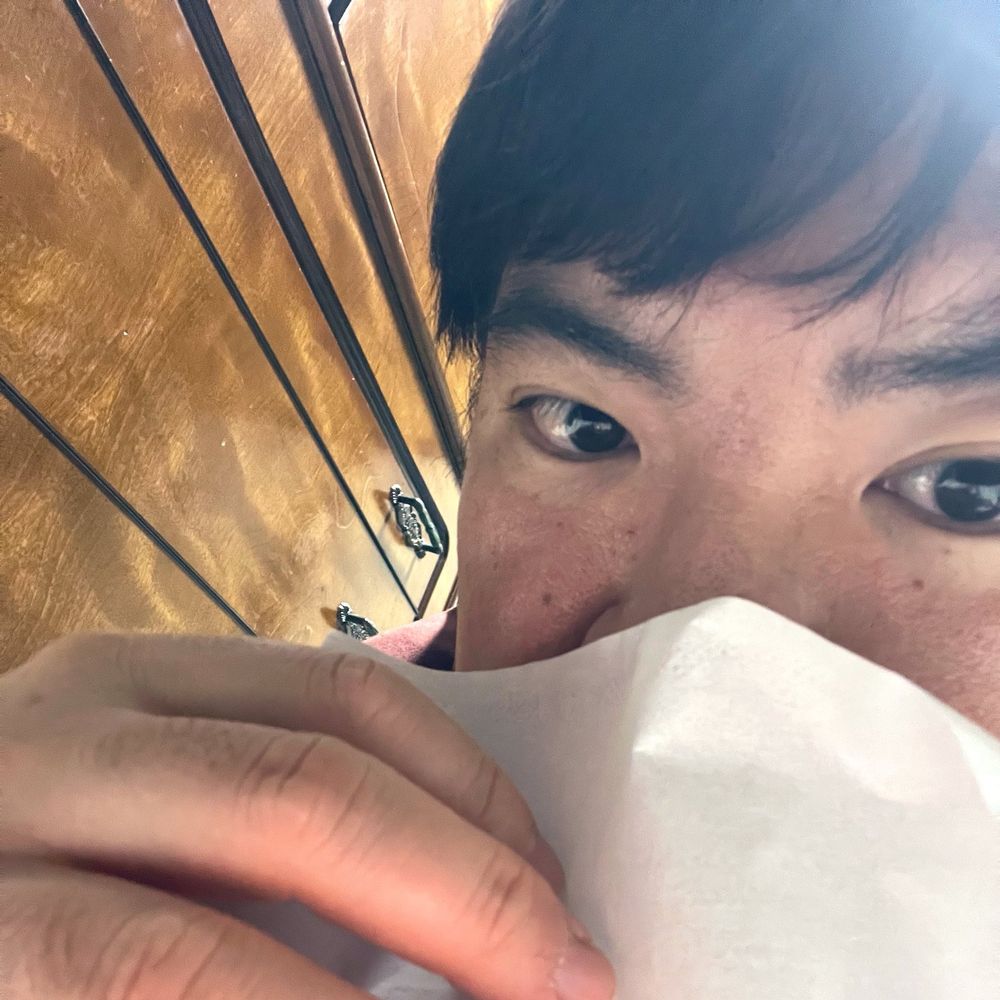 なお