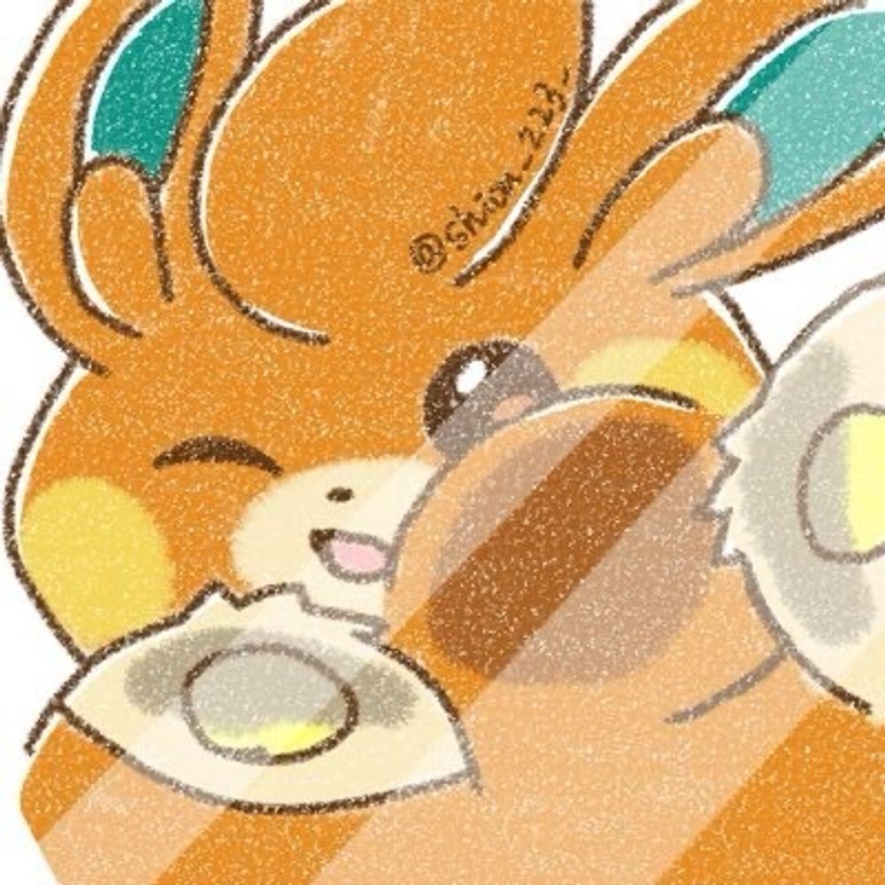 紫苑