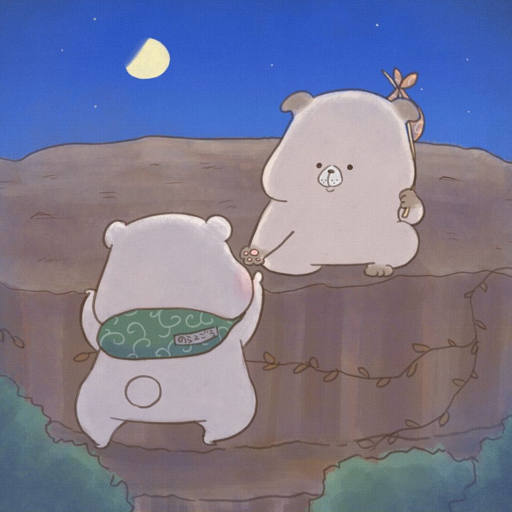 c(⌒( _U•灬•)_ ｔ°ｮ･/
