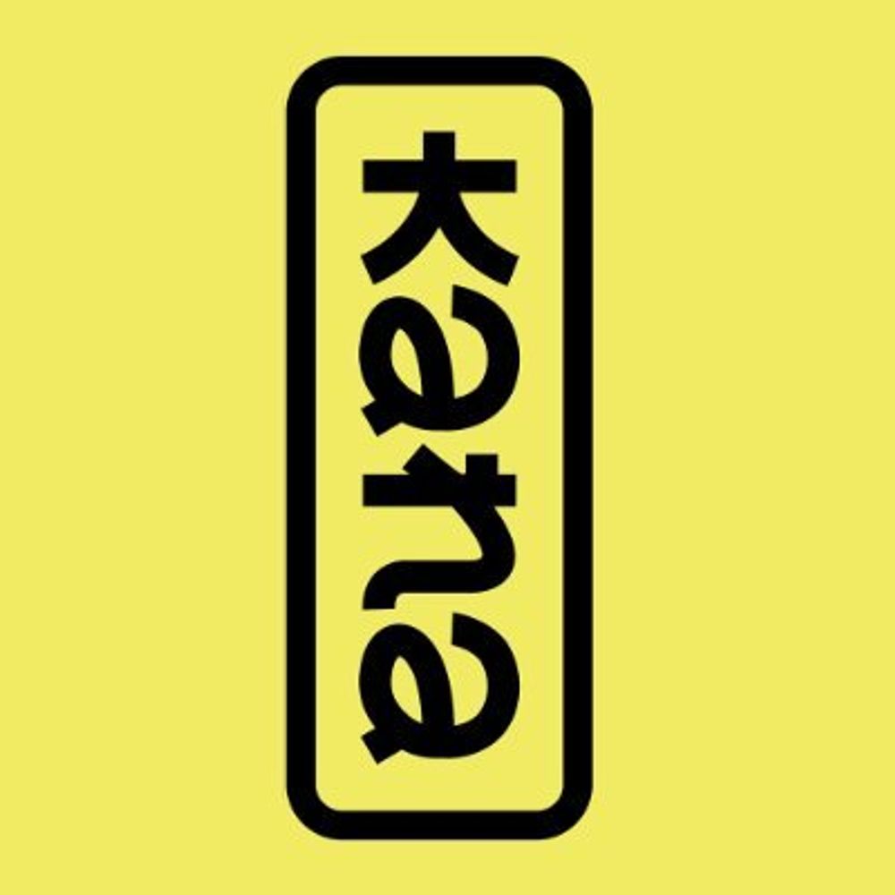 Editions Kana