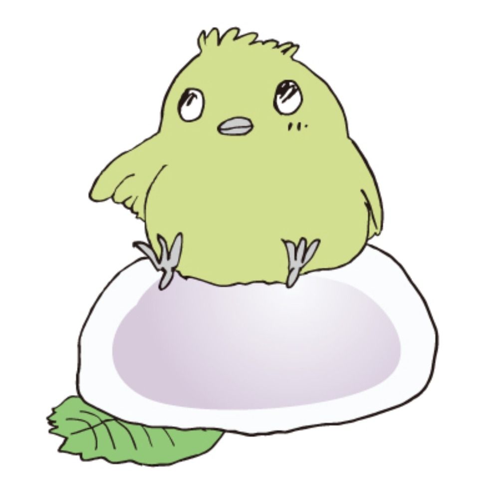 菊井ただき