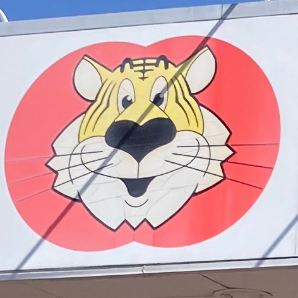 けにてんラブリー