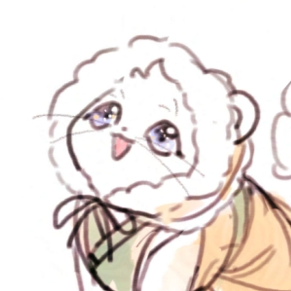 렘티 LEMTEA