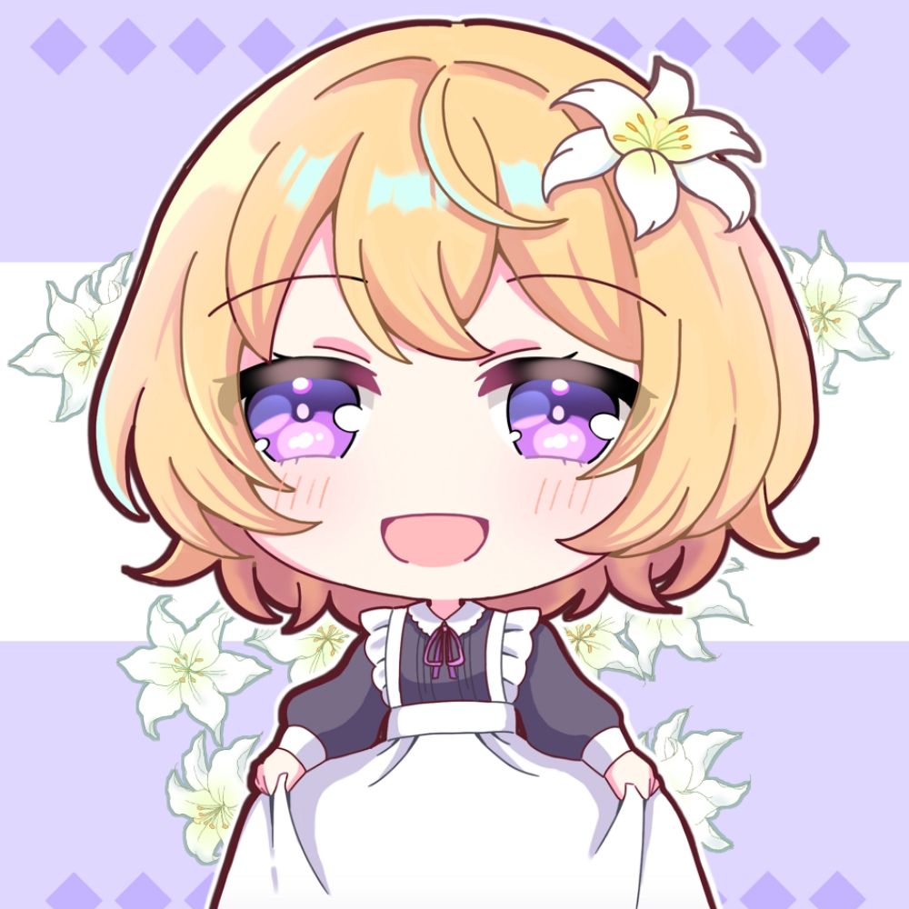 유리엘