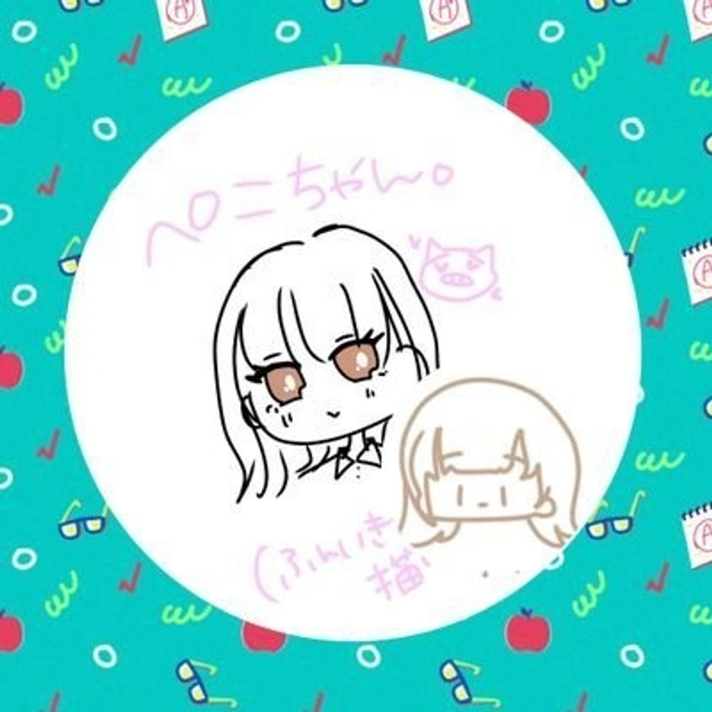 ぺこしゃ