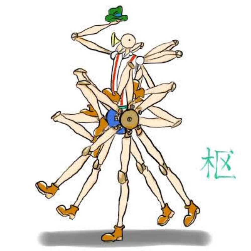 ナ眇｢ナﾁｬﾝ｣