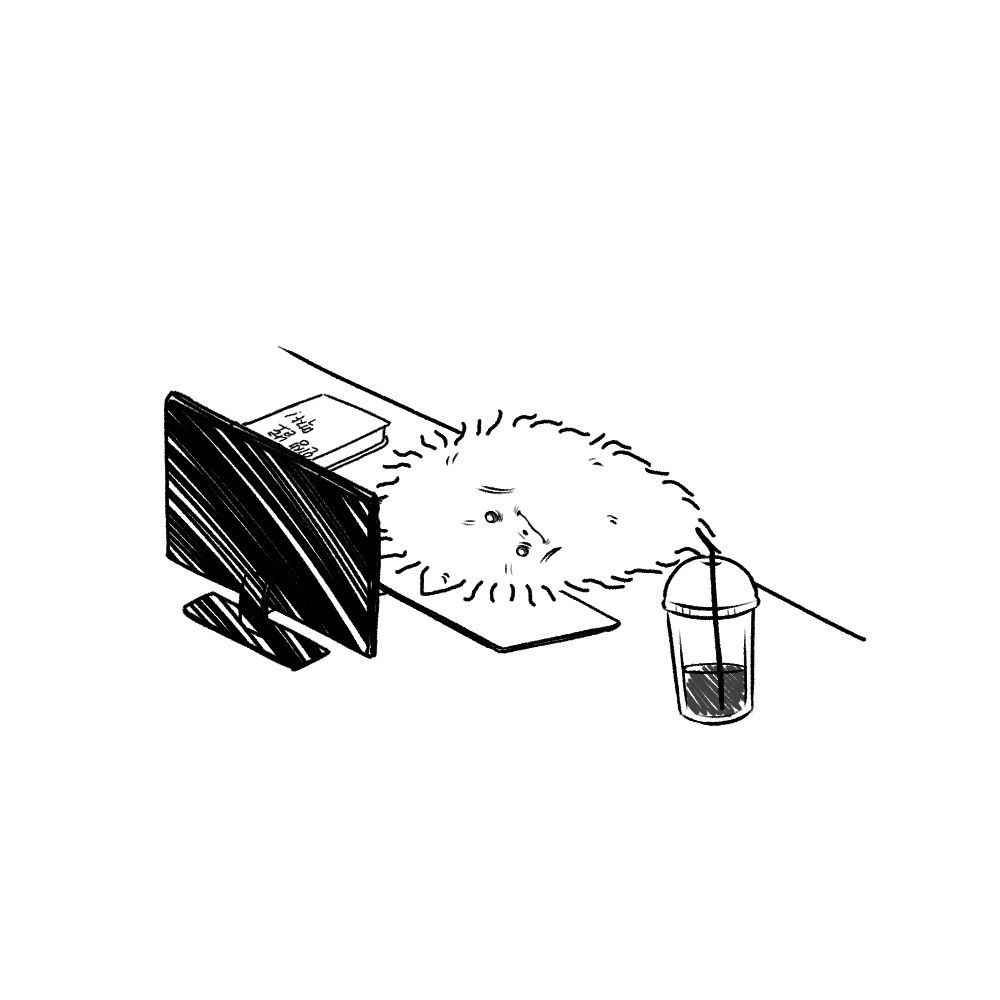 류현
