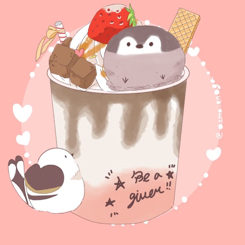 えむ