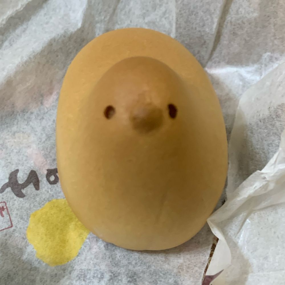 まこと