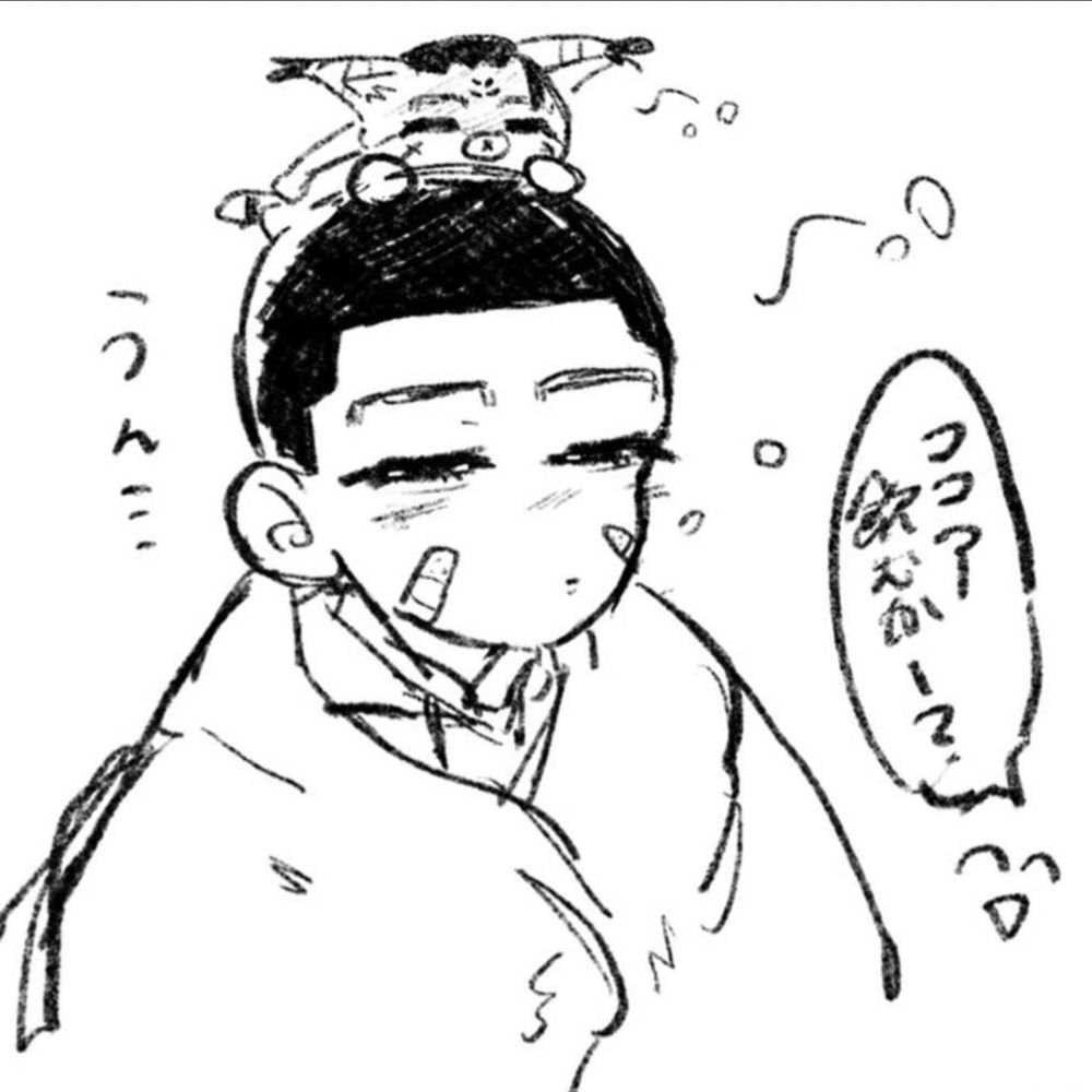 涯際
