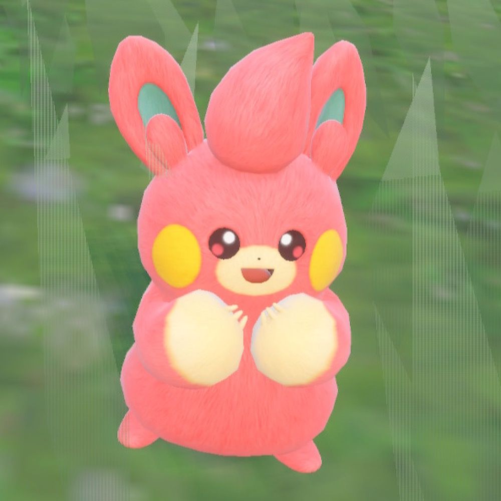 めー