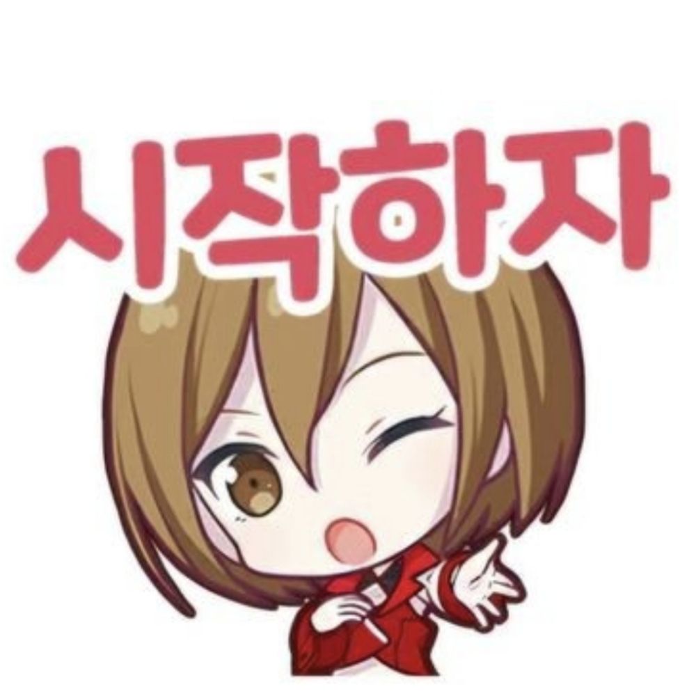히믹🕯