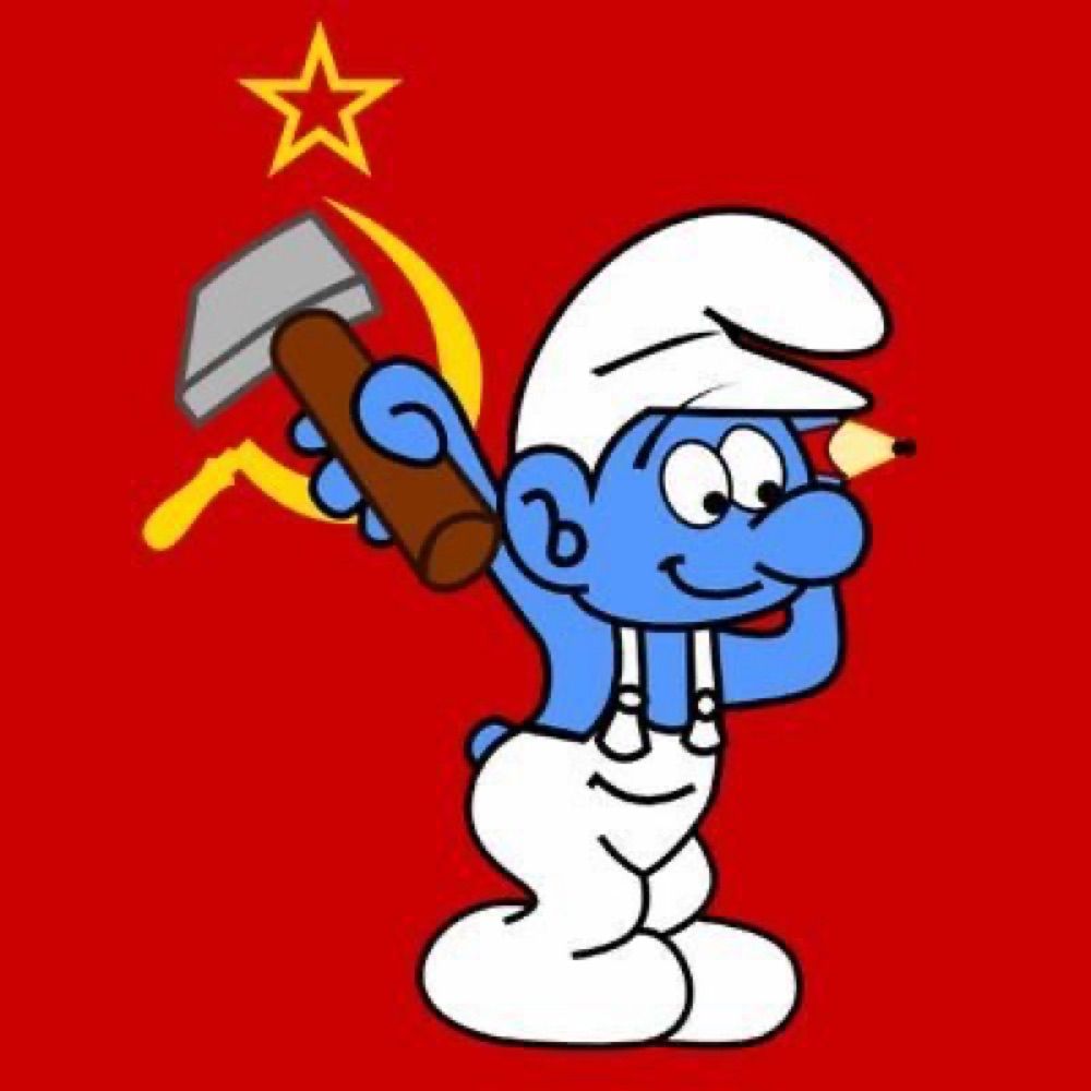 Sosyalist Şirin