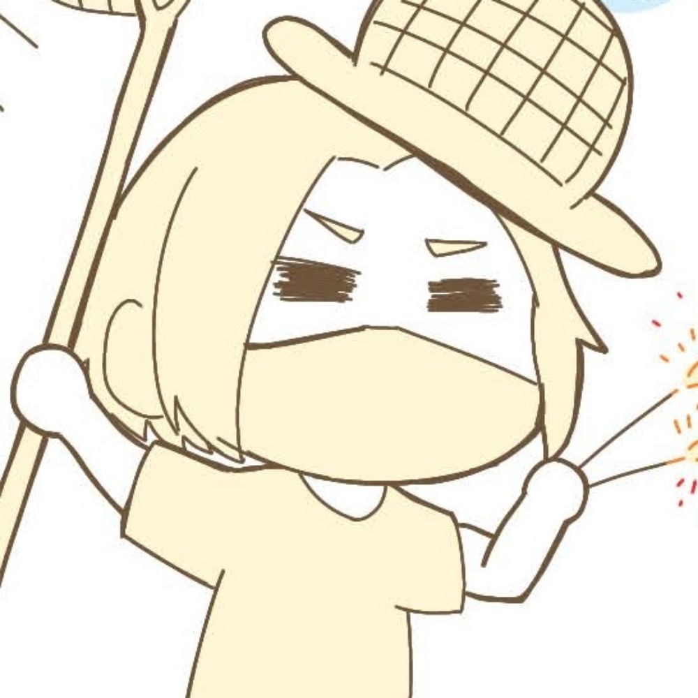 こしゃ