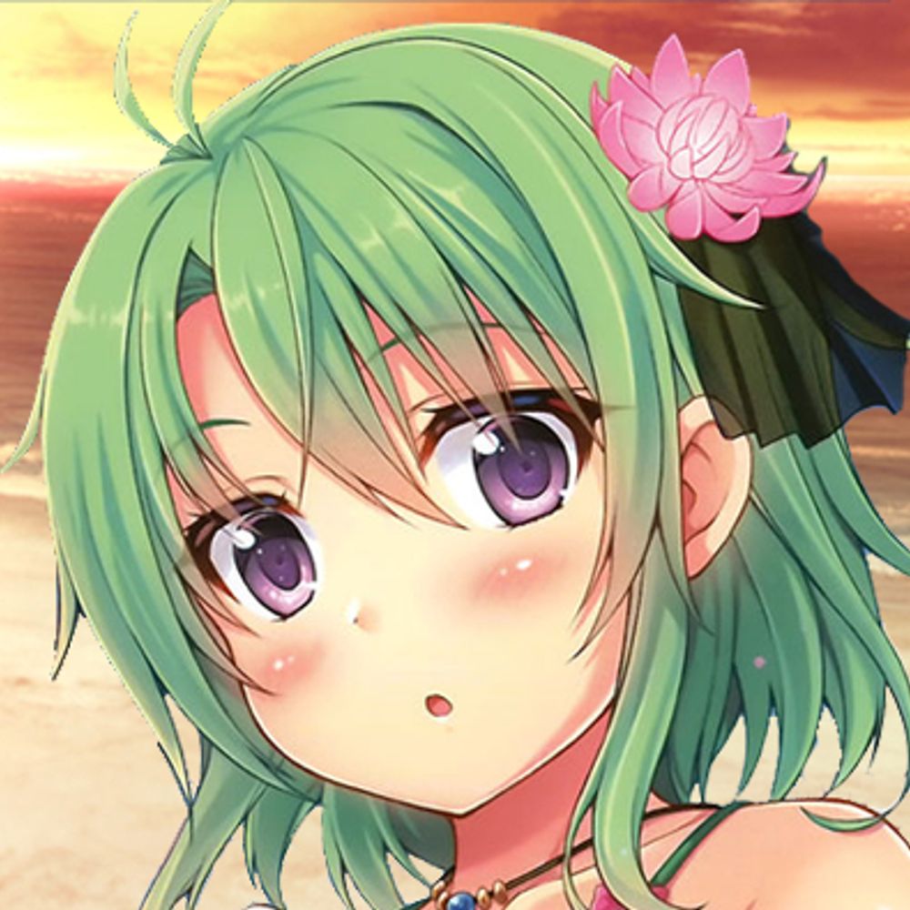 アキ