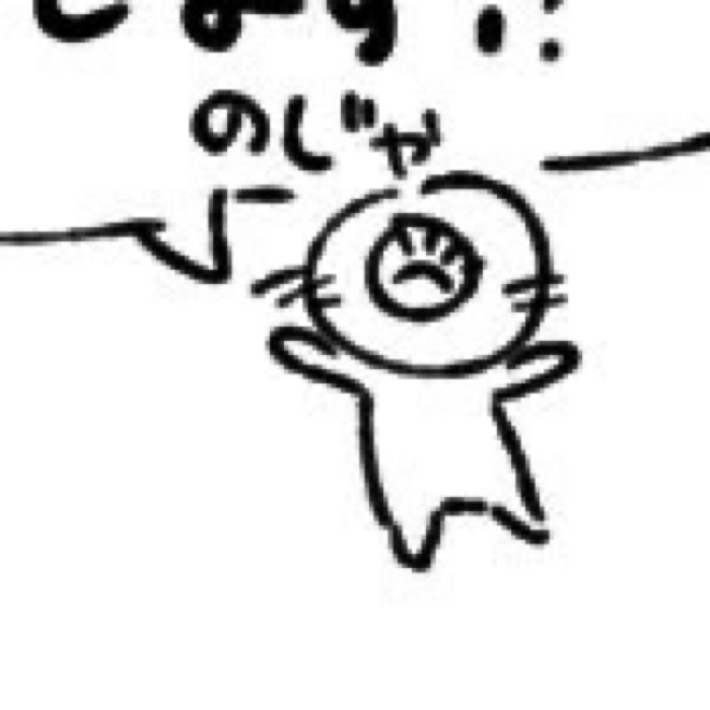ふ〜こ