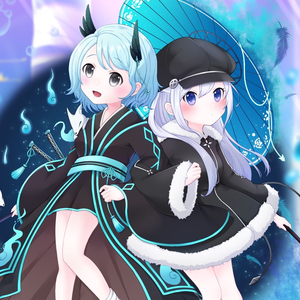 りつ