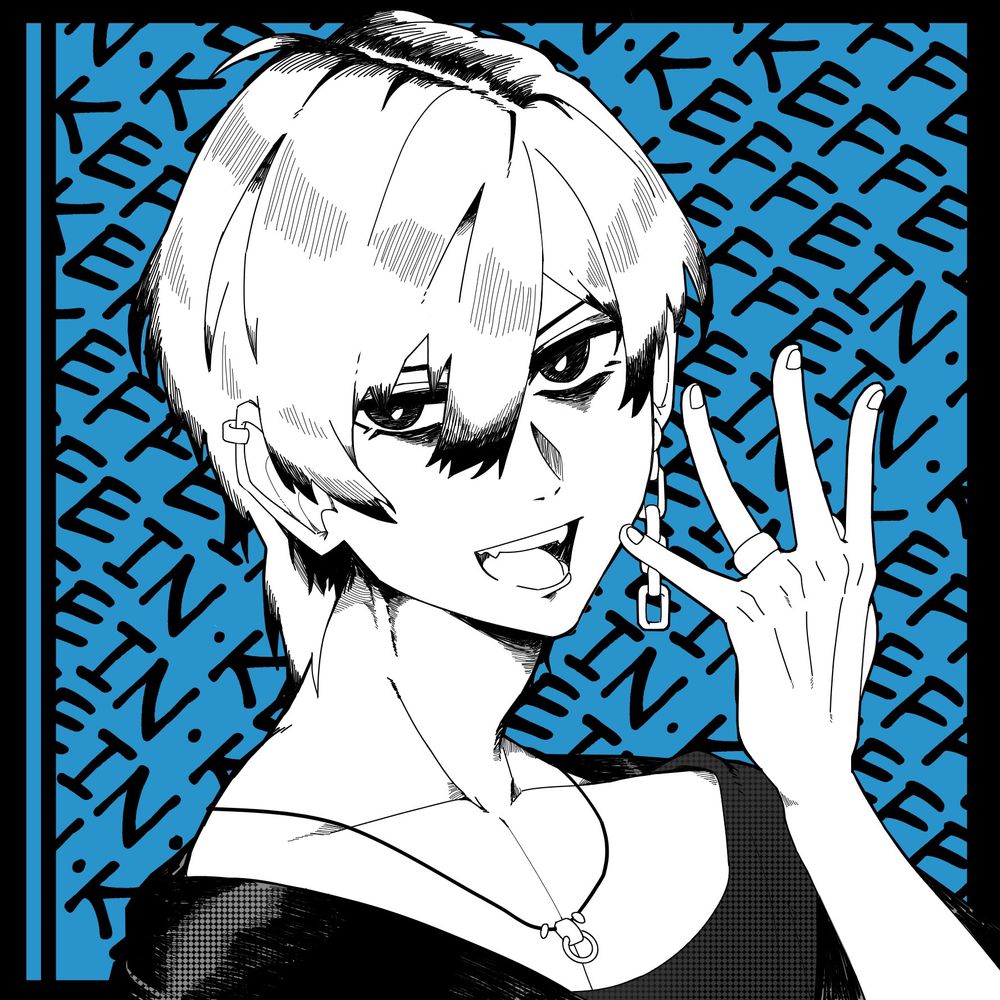 KEFFEIN