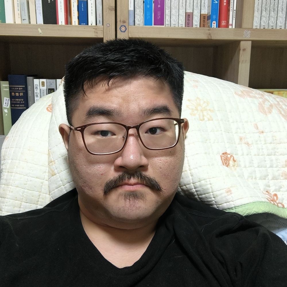 亨沿