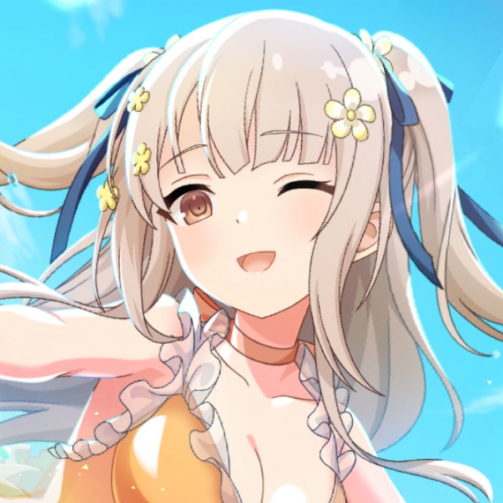 キネア