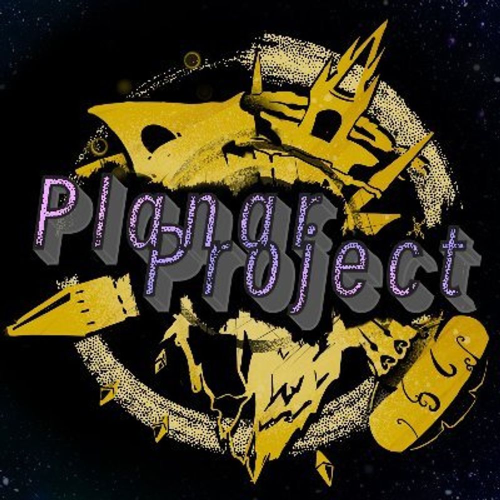 geek's Planar Project