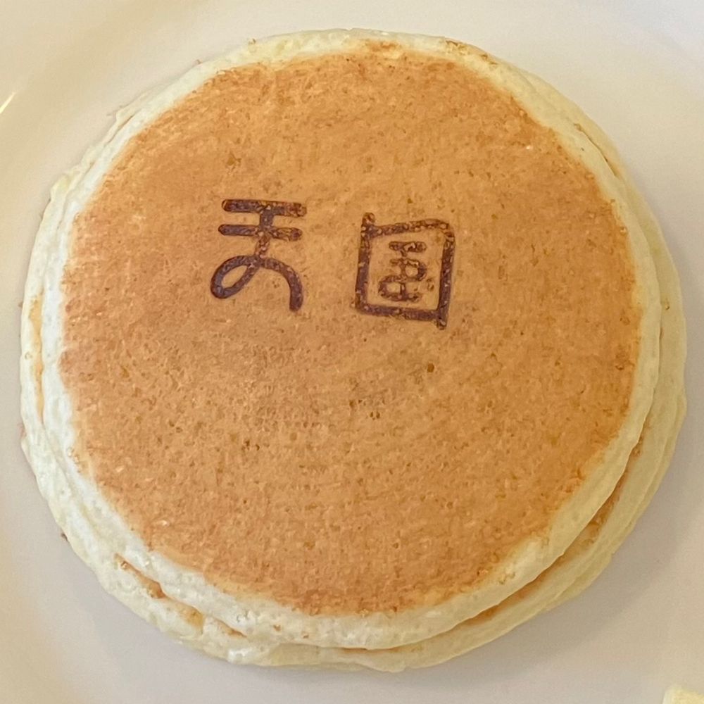 ビーバー天国
