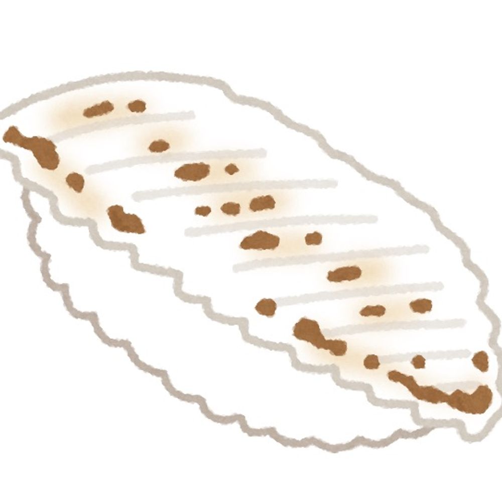 あぶりえんがわ
