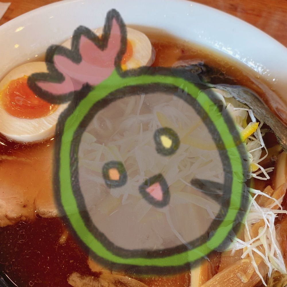 いるで