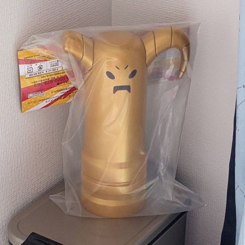 ひろろ