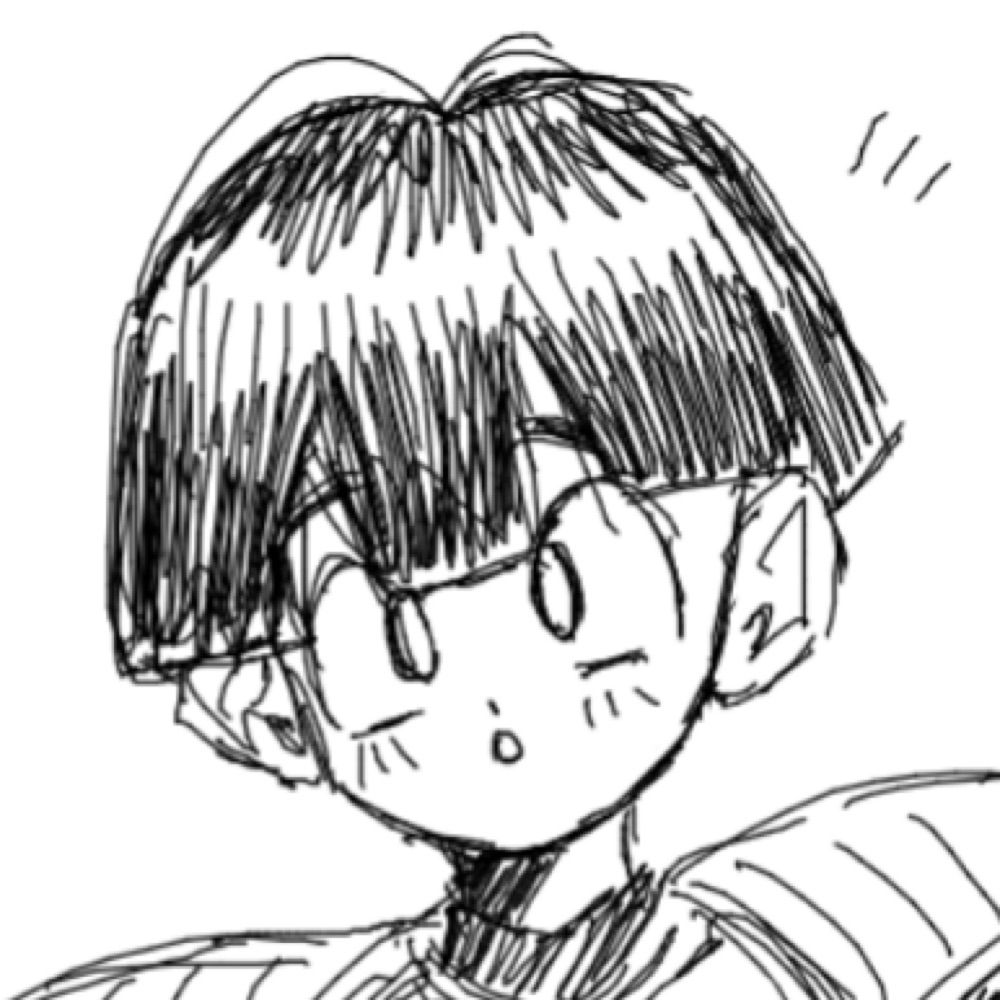 そる